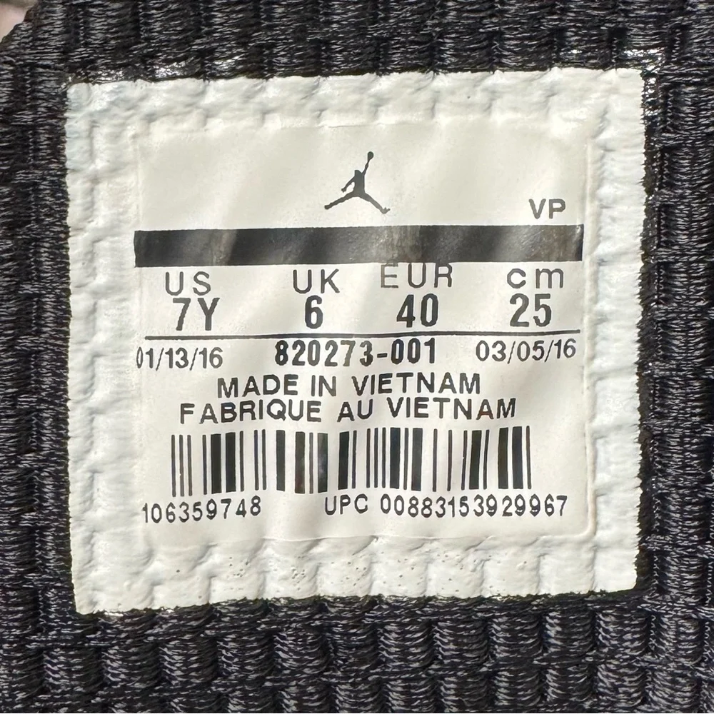 Nike Air Jordan Jumpman Team II Black 2 Basketball Shoes 820273-001 Size US 7Y